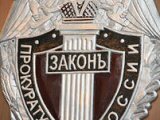 За кражу в магазине &ndash; более двух лет колонии